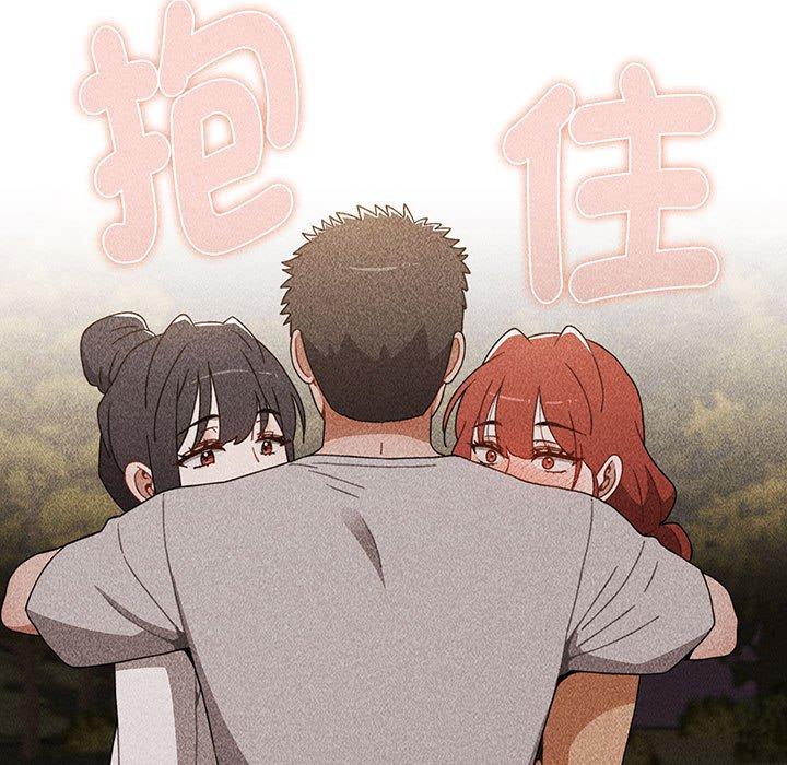 小孩子才做选择第76話