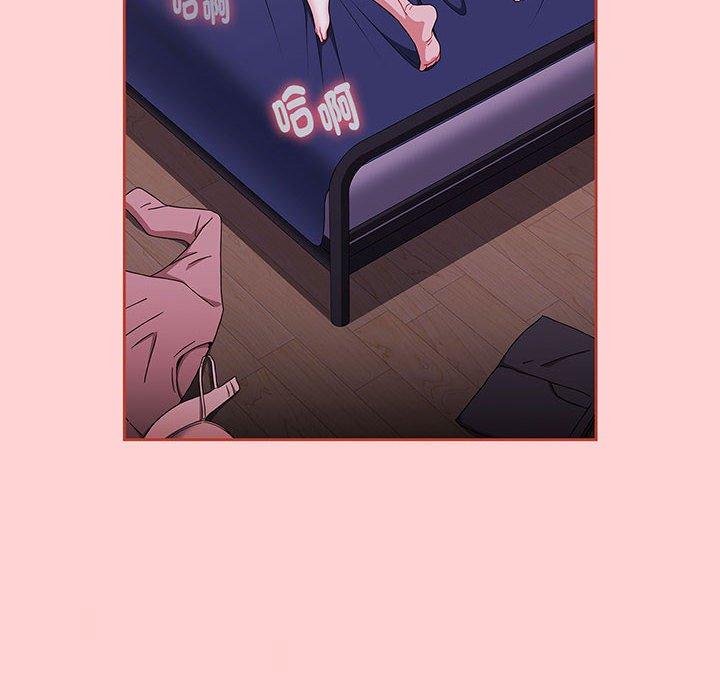 小孩子才做选择第76話