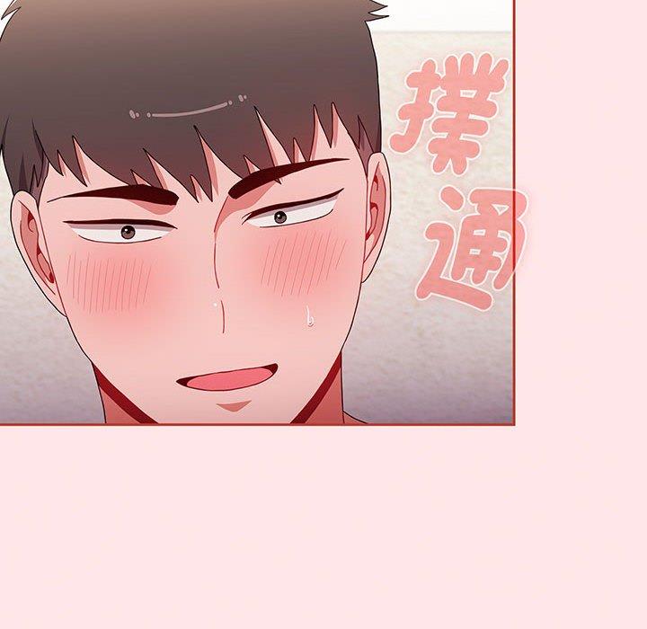 小孩子才做选择第77話