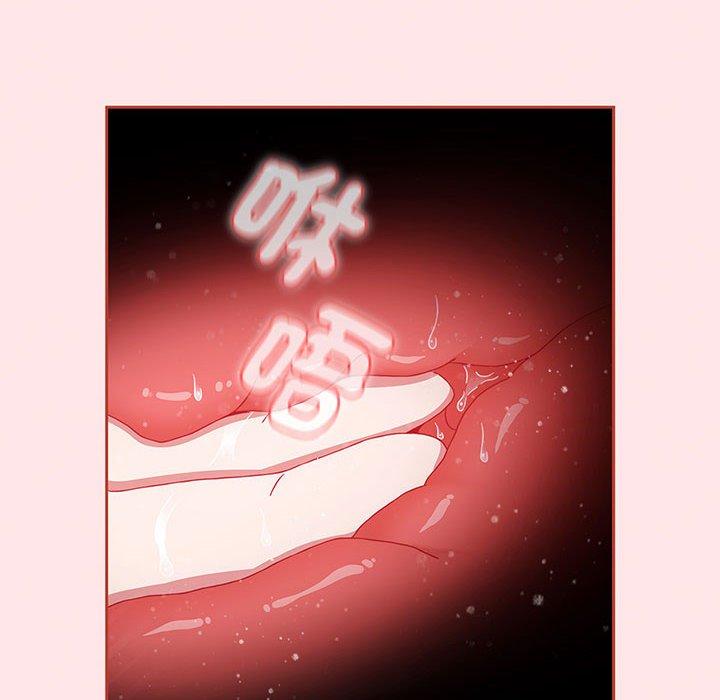 小孩子才做选择第77話