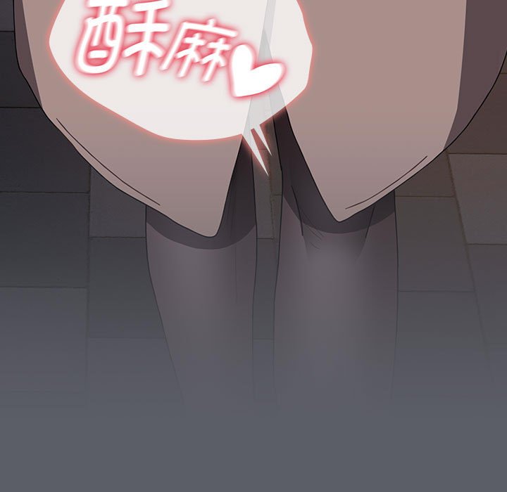小孩子才做选择第79話
