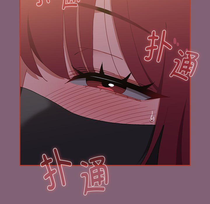 小孩子才做选择第79話