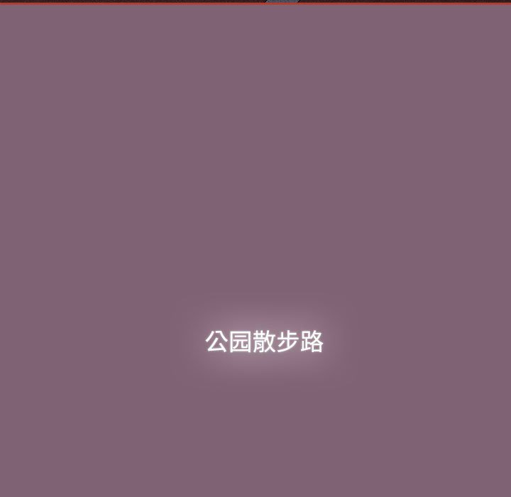 小孩子才做选择第79話