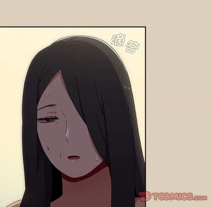 小孩子才做选择第83話