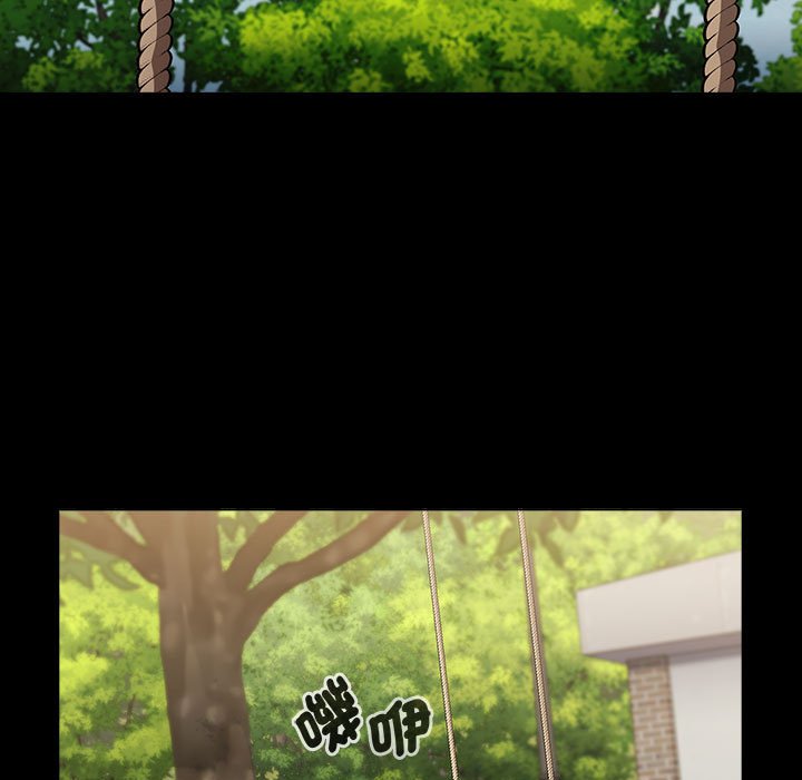 小孩子才做选择第85話