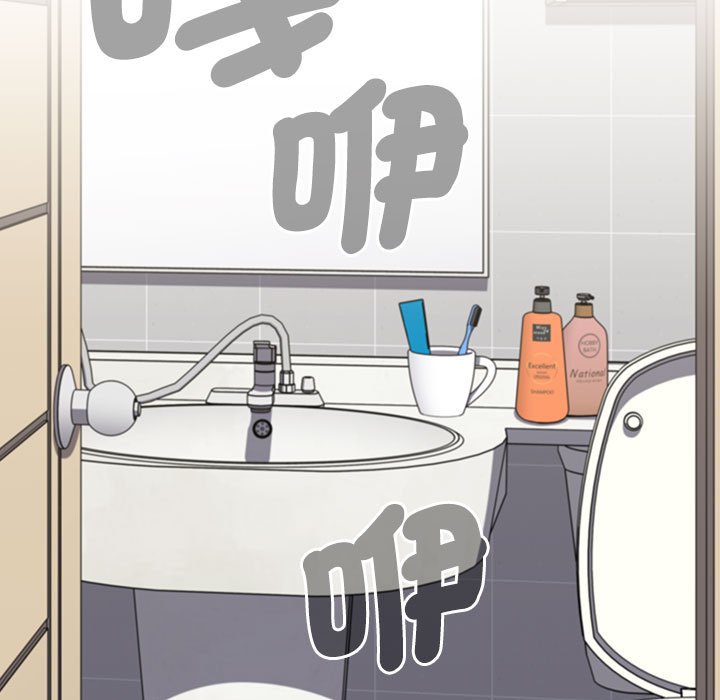 小孩子才做选择第85話