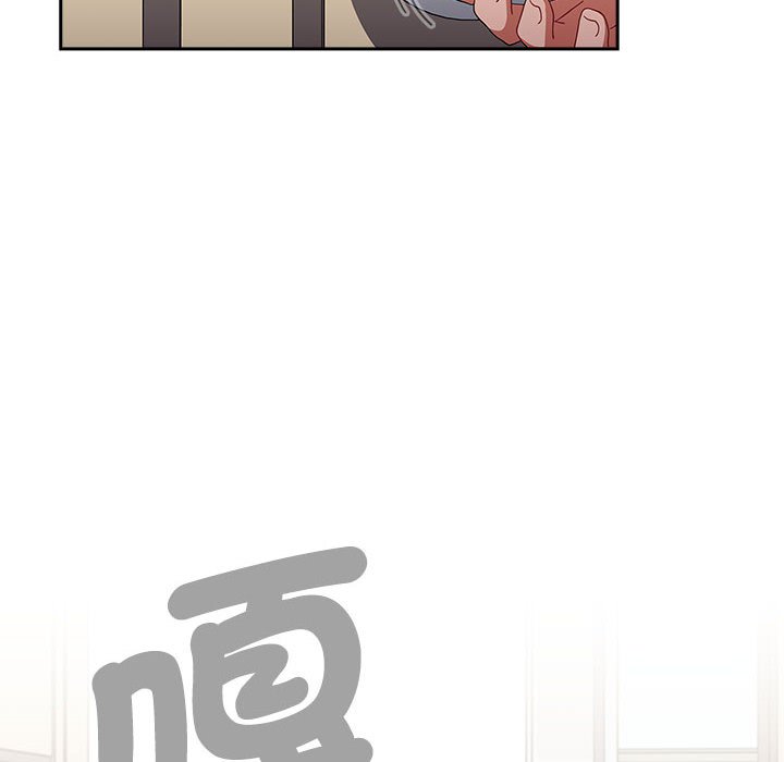 小孩子才做选择第85話