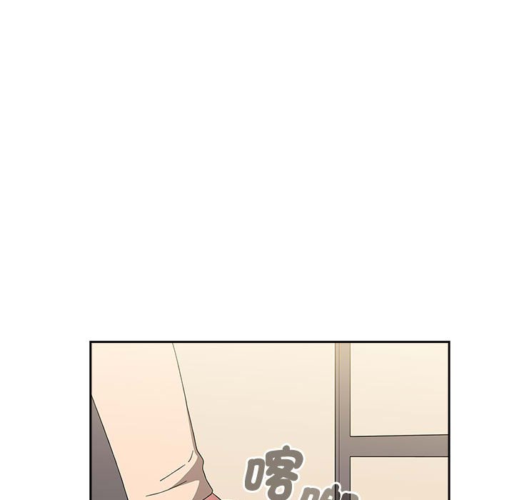 小孩子才做选择第85話