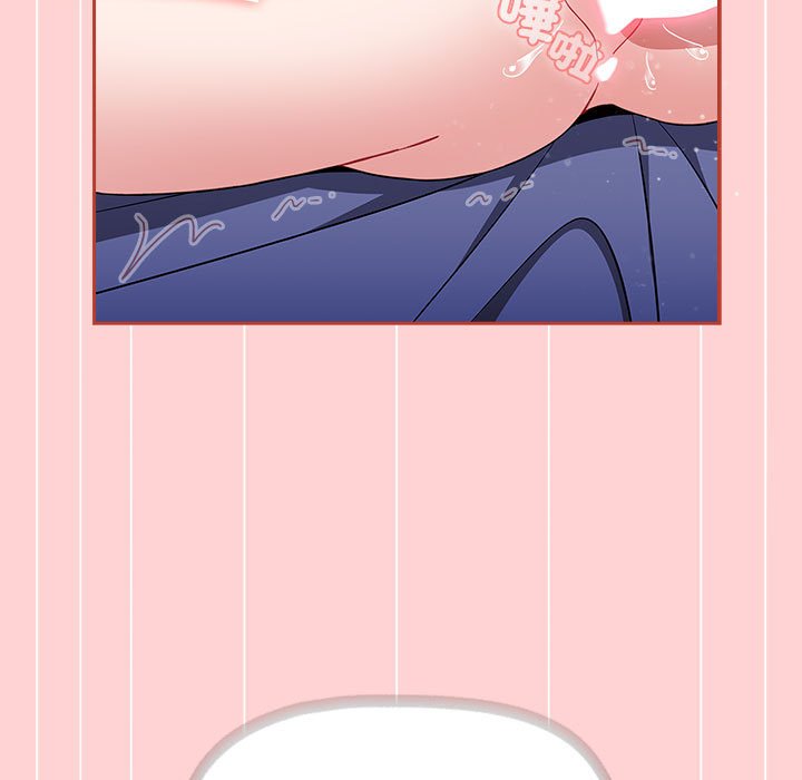 小孩子才做选择第85話