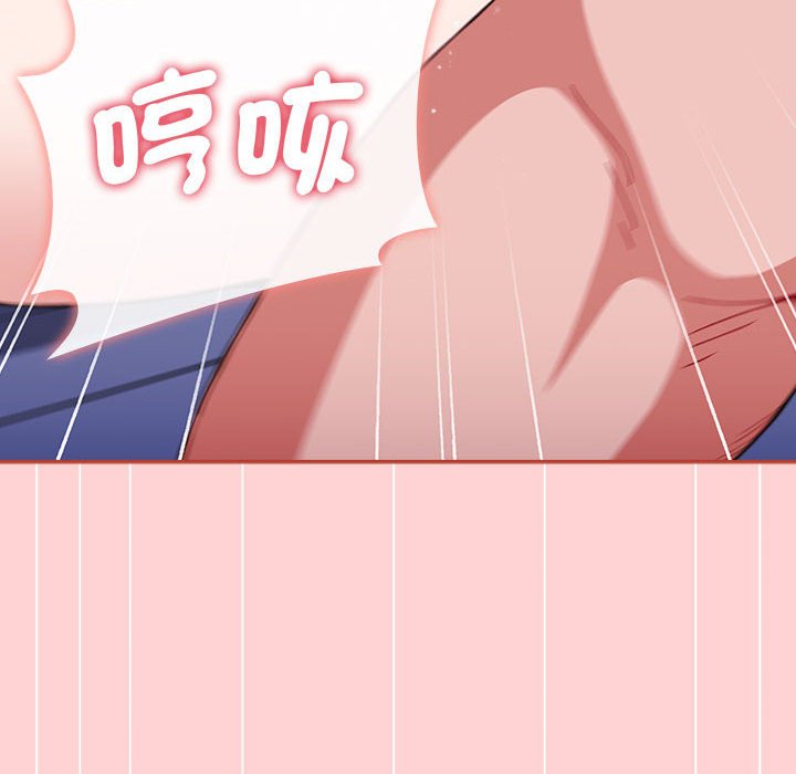 小孩子才做选择第85話