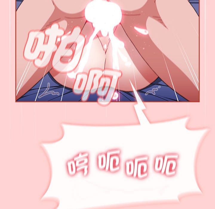 小孩子才做选择第85話