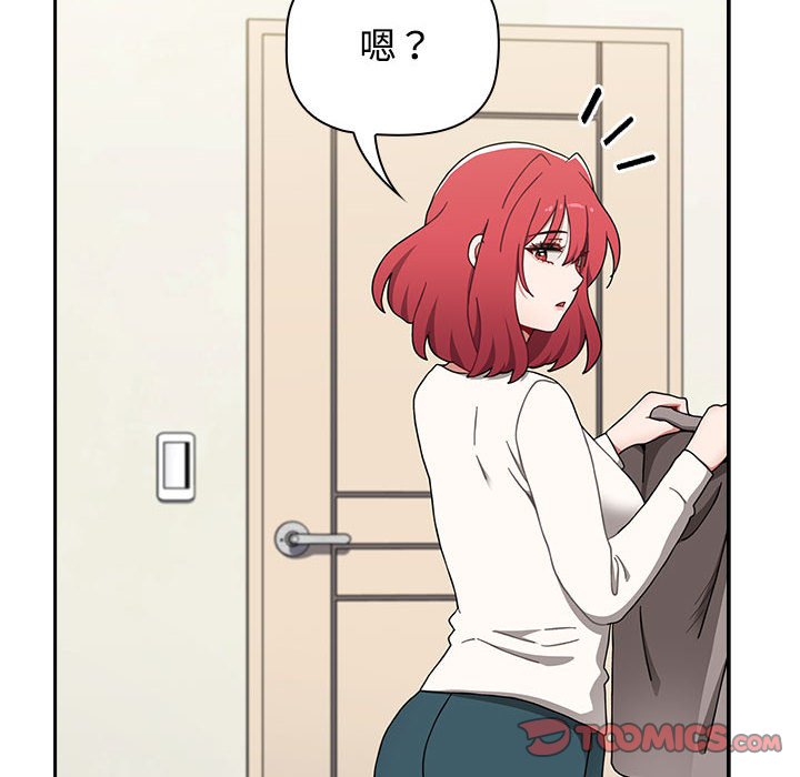 小孩子才做选择第85話