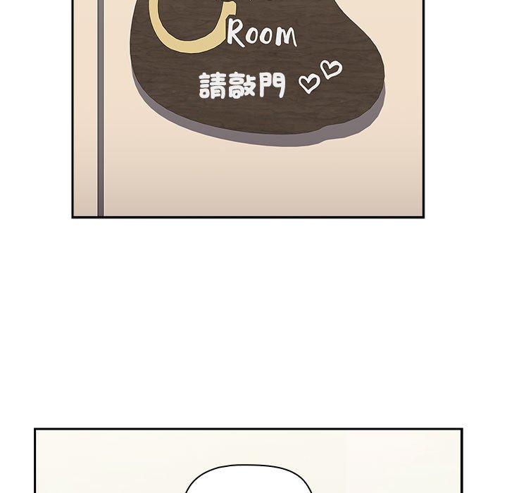 小孩子才做选择第85話