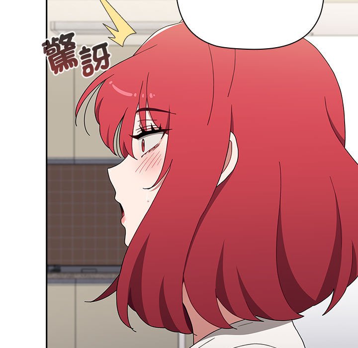 小孩子才做选择第85話