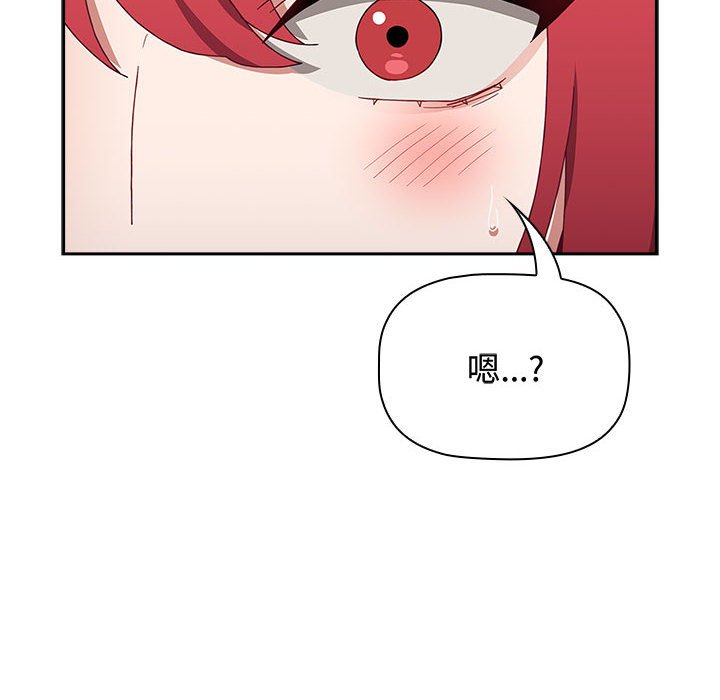 小孩子才做选择第85話