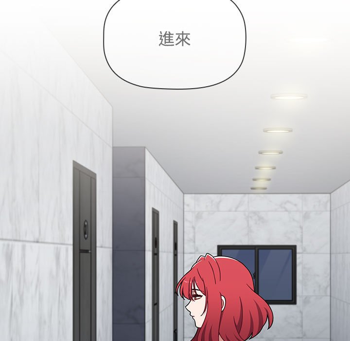 小孩子才做选择第86話