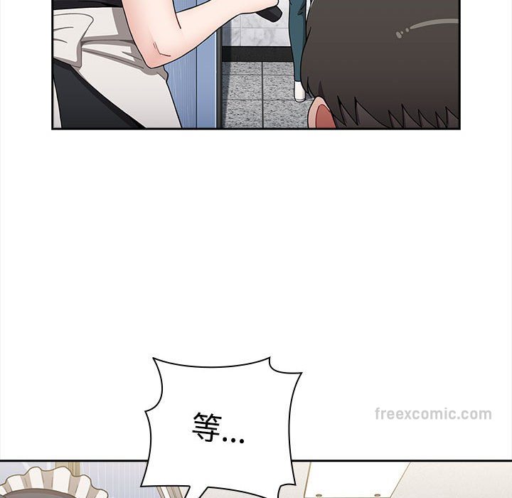小孩子才做选择第86話