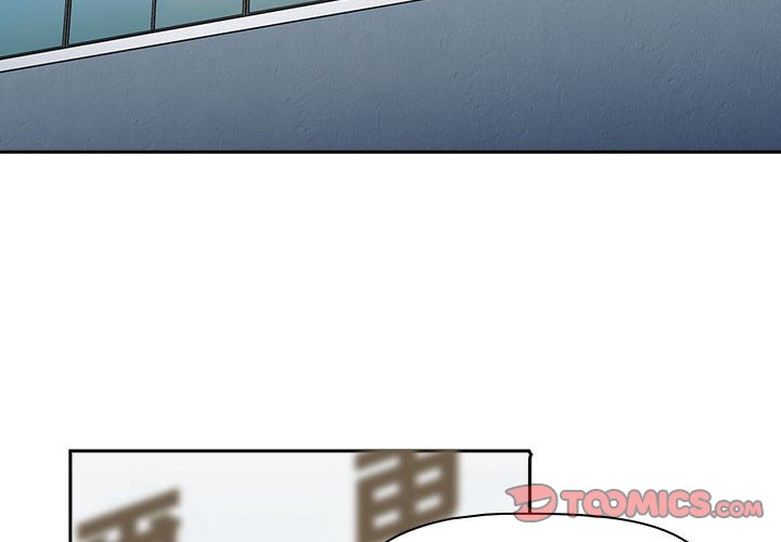 小孩子才做选择第87話