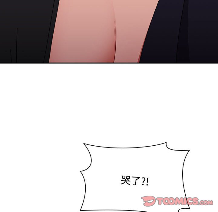小孩子才做选择第87話