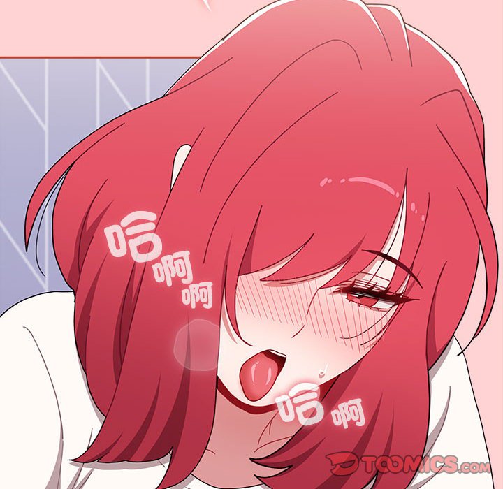 小孩子才做选择第87話