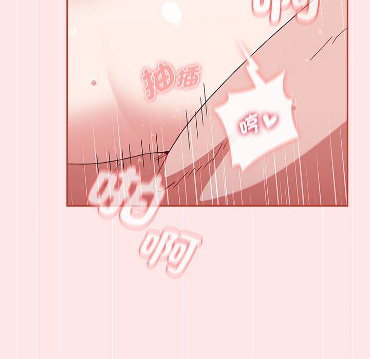 小孩子才做选择第88話