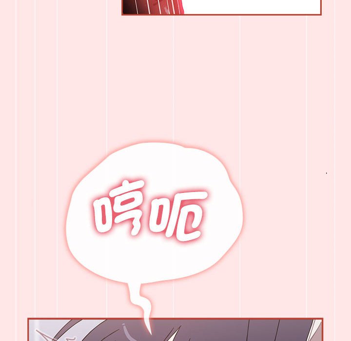 小孩子才做选择第88話