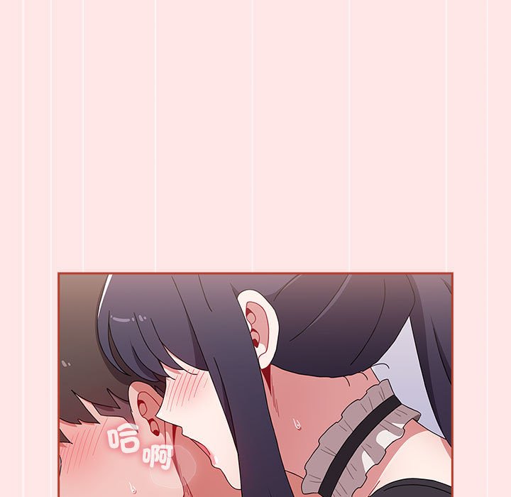 小孩子才做选择第88話