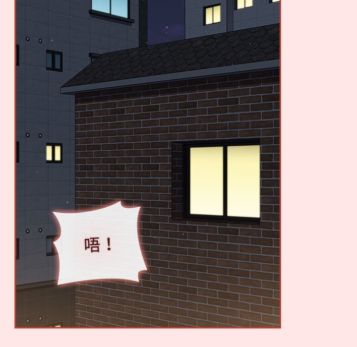 小孩子才做选择第88話