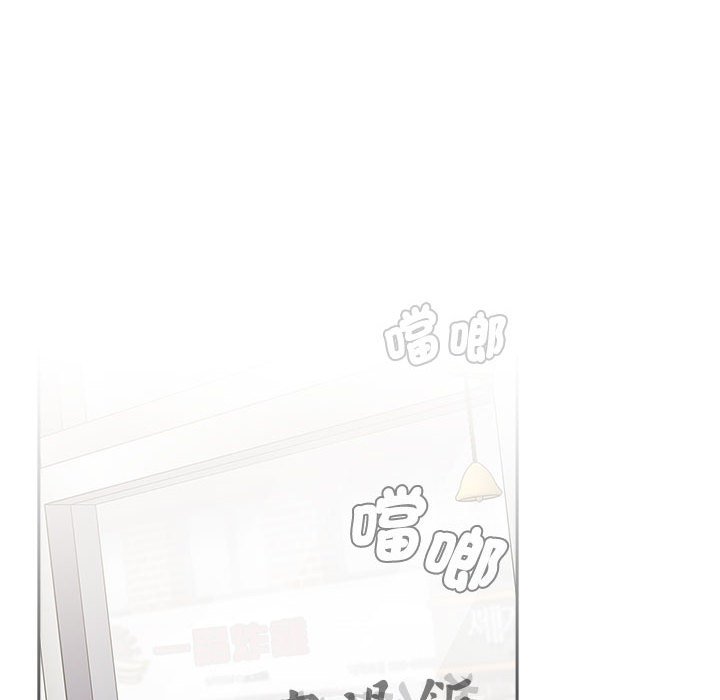 小孩子才做选择第88話
