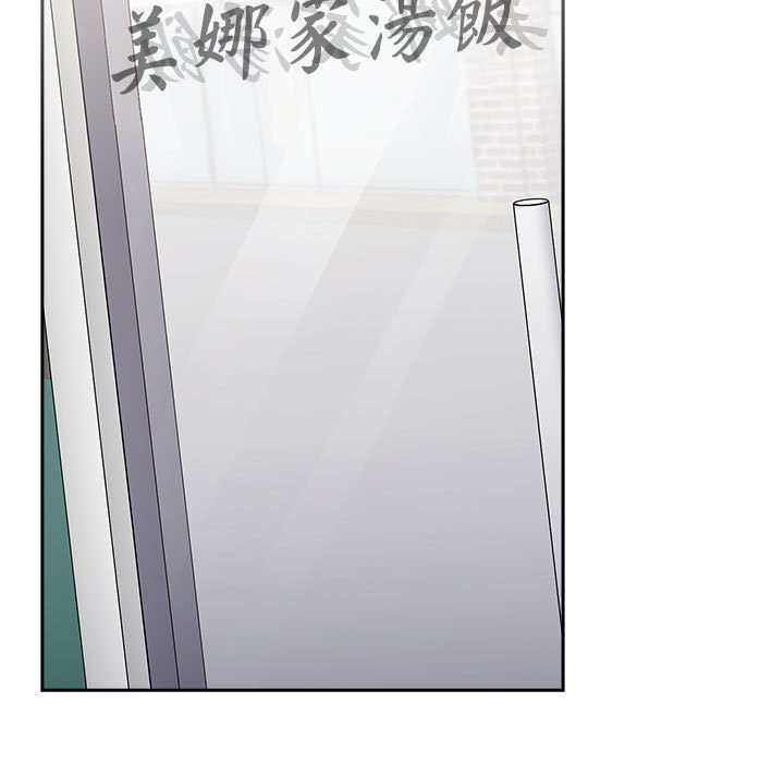 小孩子才做选择第88話