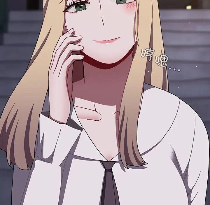 小孩子才做选择第89話