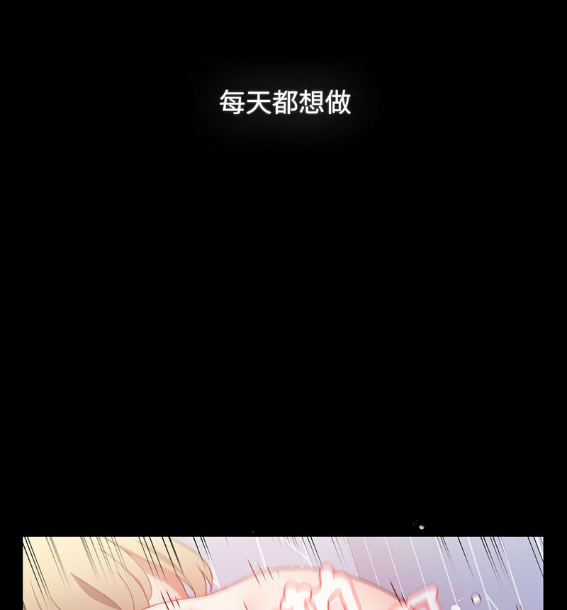 小孩子才做选择第90話