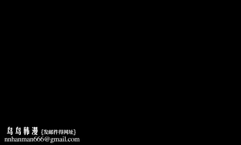 小孩子才做选择第90話