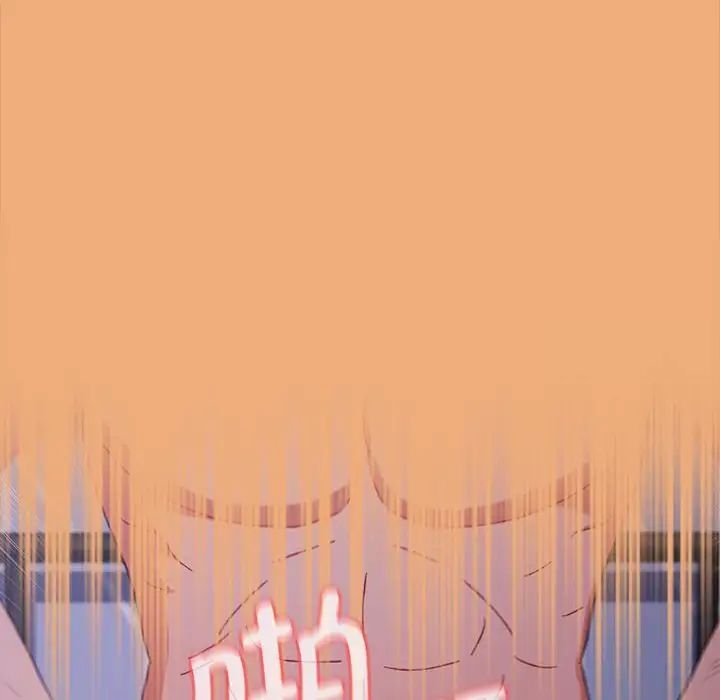 小孩子才做选择第91話