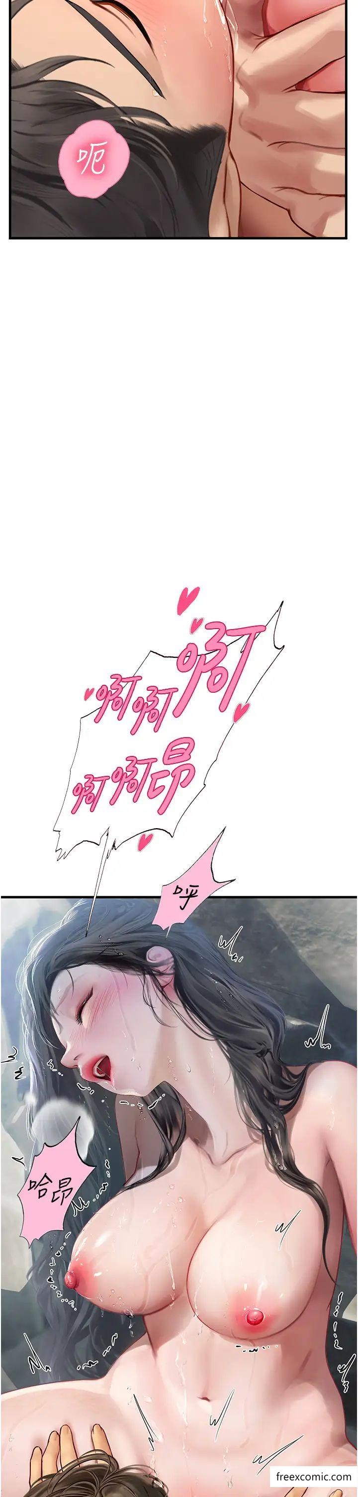 海女实习生第79話-在穴口欲擒故縱的老二