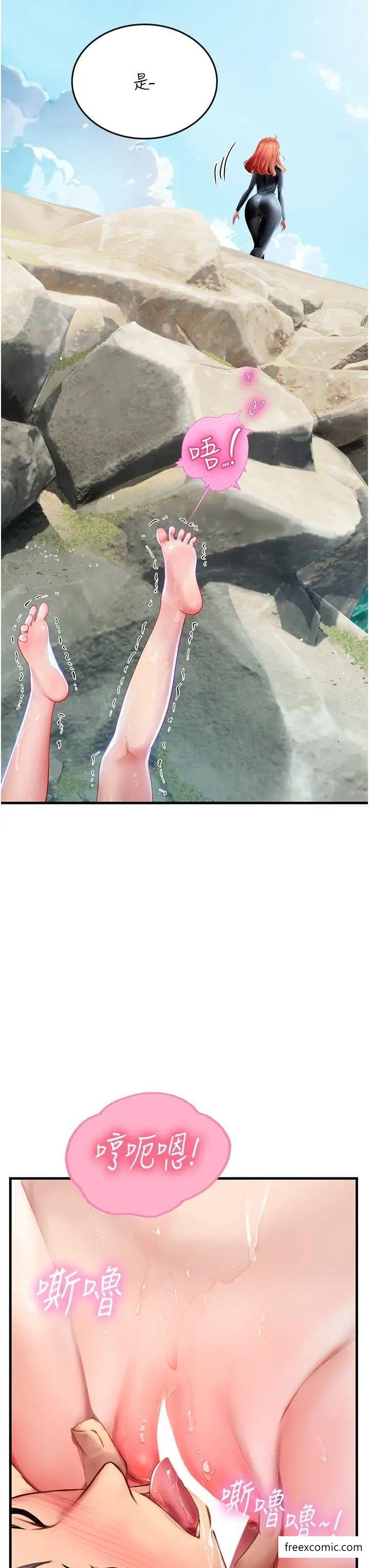 海女实习生第79話-在穴口欲擒故縱的老二