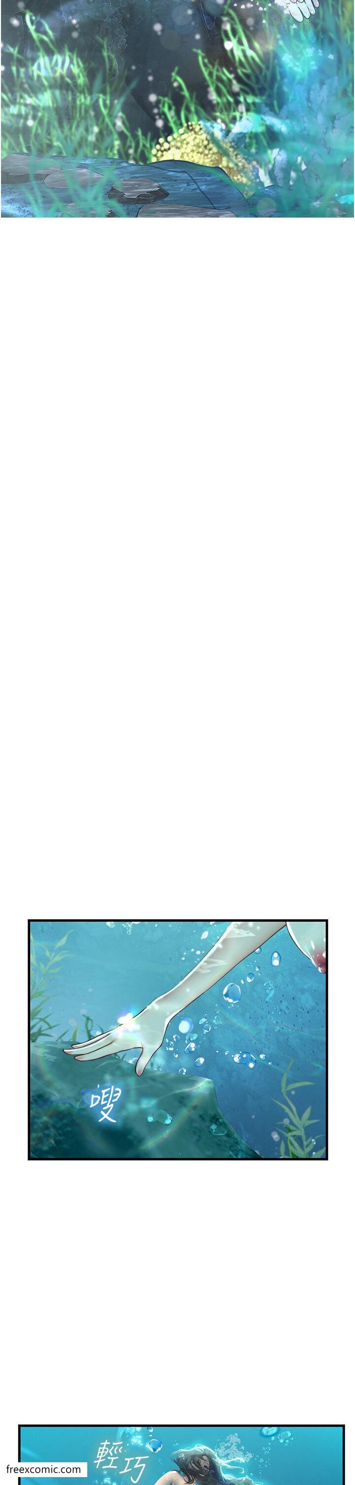 海女实习生第80話-欲罷不能的水中愛愛