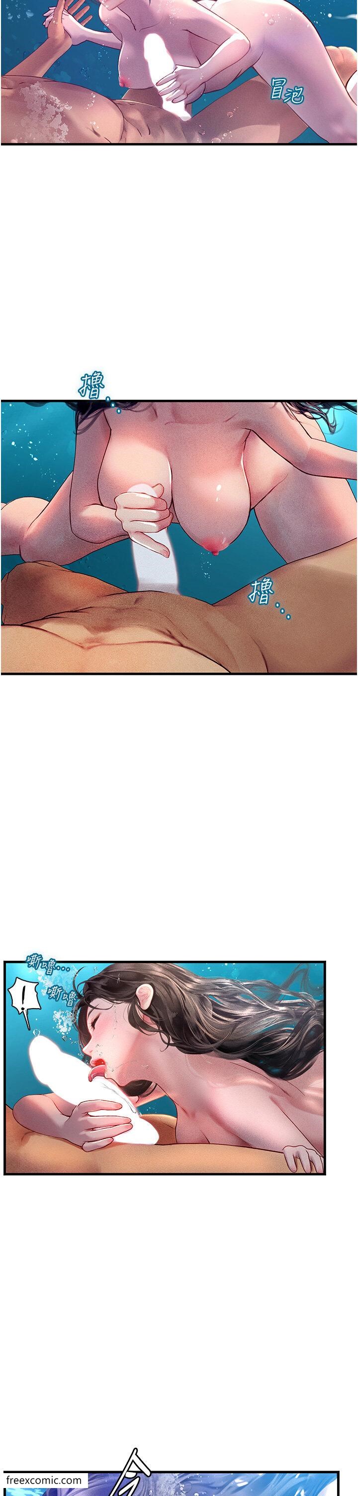 海女实习生第80話-欲罷不能的水中愛愛