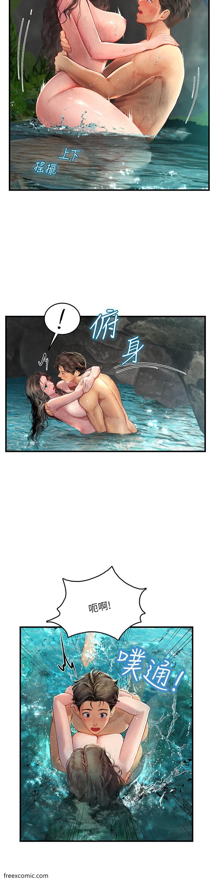 海女实习生第80話-欲罷不能的水中愛愛