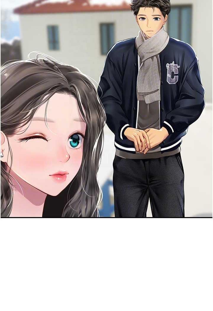 海女实习生第84話-光浩哥要走了？