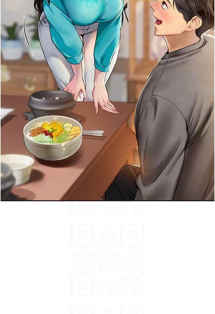 海女实习生第84話-光浩哥要走了?