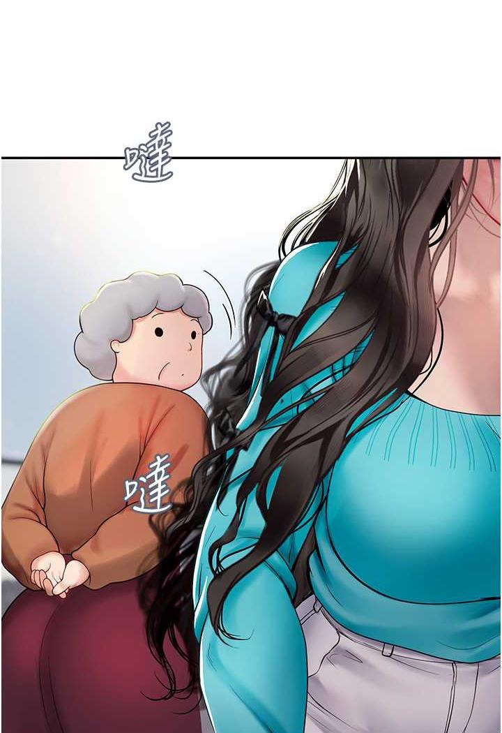 海女实习生第85話-心痛的暫別