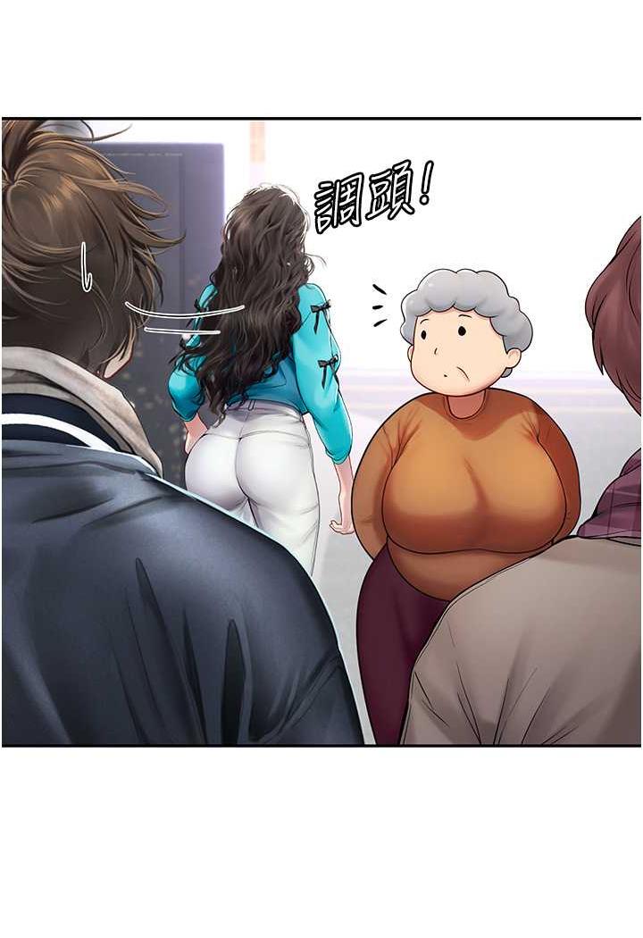 海女实习生第85話-心痛的暫別