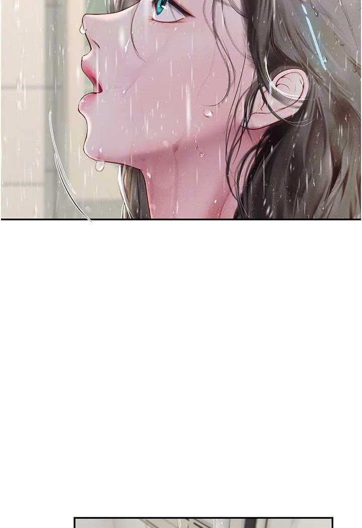 海女实习生第85話-心痛的暫別