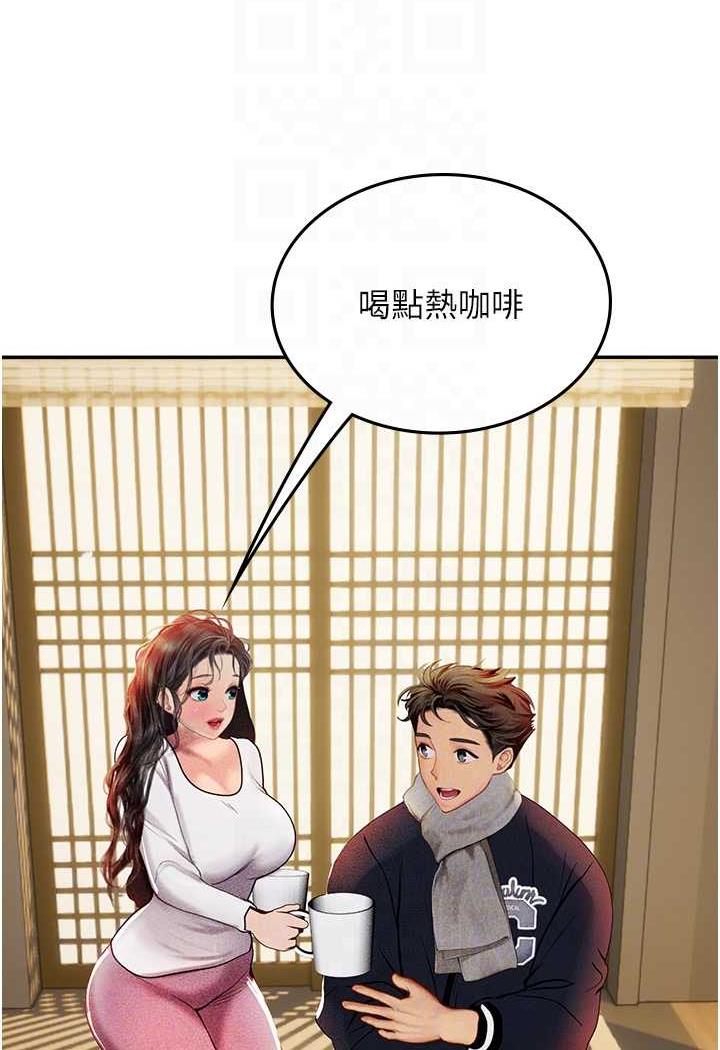 海女实习生第85話-心痛的暫別