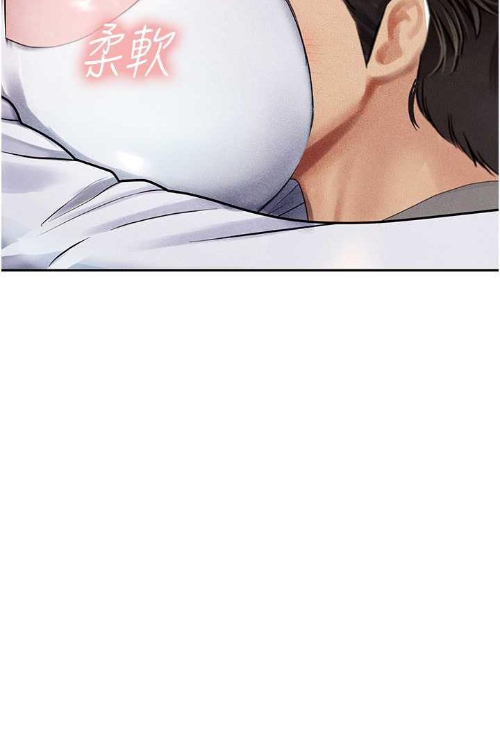 海女实习生第85話-心痛的暫別