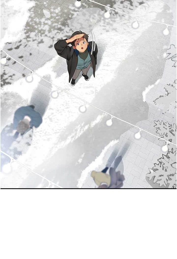 海女实习生第86話-隔著黑絲吸吮蜜汁