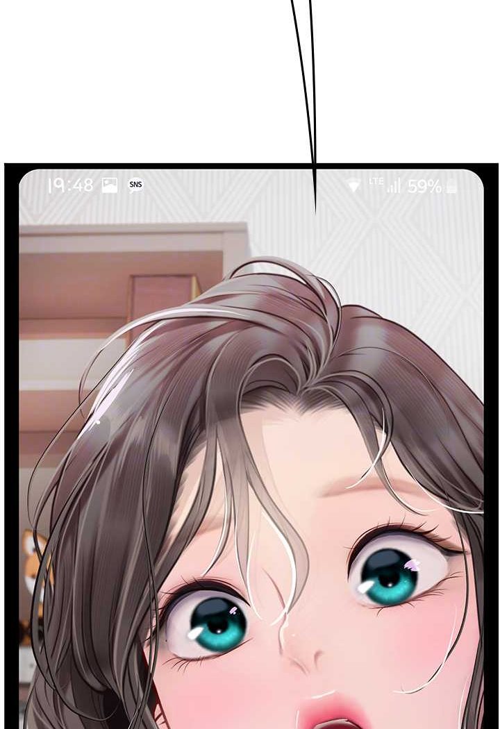 海女实习生第86話-隔著黑絲吸吮蜜汁