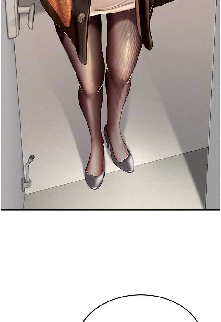 海女实习生第86話-隔著黑絲吸吮蜜汁