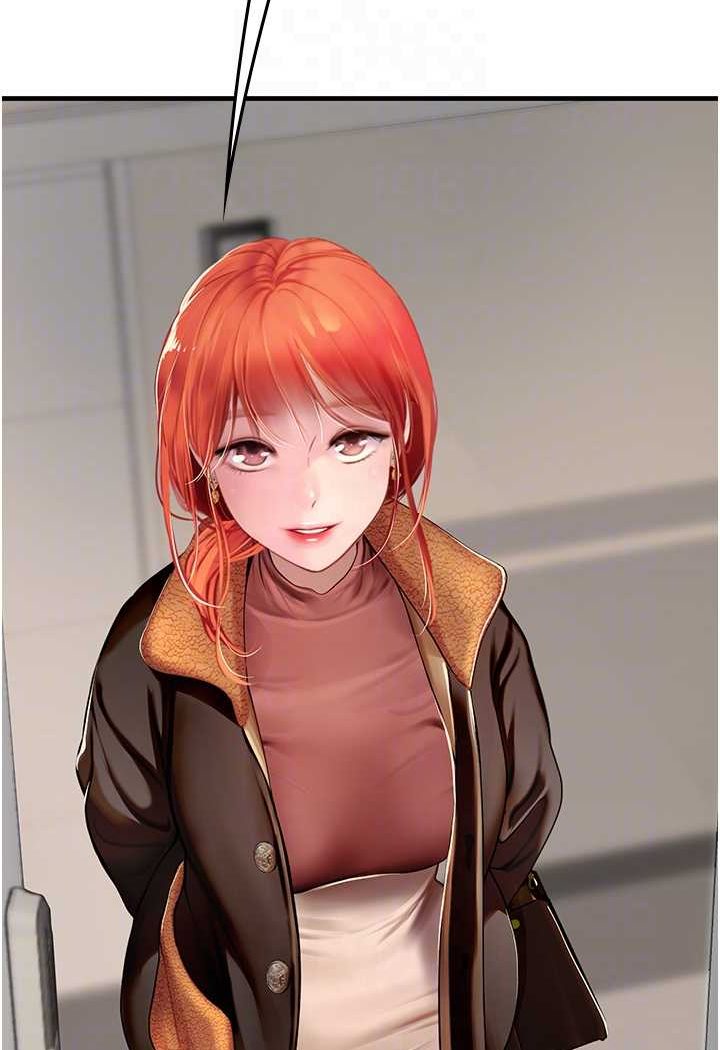 海女实习生第86話-隔著黑絲吸吮蜜汁